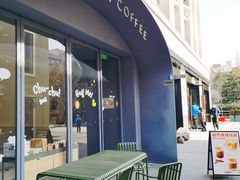 -Seesaw Coffee(上生新所店)