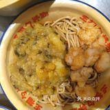 超级好吃的拌粉