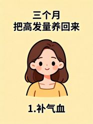 -克丽缇娜
