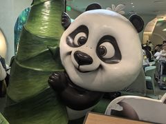 -眉州东坡·熊猫主题餐厅(枫蓝店)