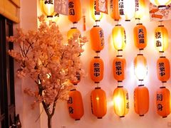 -浦·传统日式料理(3 5 1 1 店)