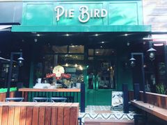 门面-Pie Bird(新闸路店)