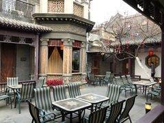 -卫鼎轩·曹公馆(鼓楼店)