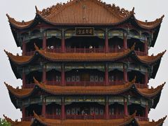 -富乐山