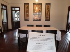 -南昌八一起义纪念馆