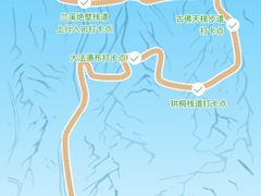 -瓦屋山景区