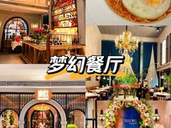 -狮拾久·现代新加坡料理(壹方城店)
