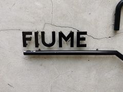 -Fiume福弥意大利餐厅