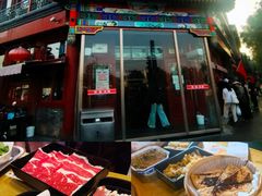 -牛街清真满恒記(平安里西大街店)