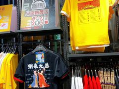 -李宁(大宁国际旗舰店)