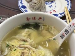 -勤德兴(湖滨路店)