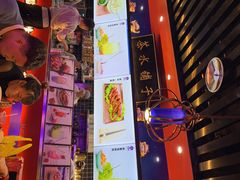 门面-宝葫芦西北茶食铺(万达店)