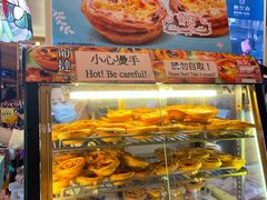 -钜记手信(威尼斯人K12店)