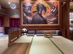 -大江户·温泉洗浴(浑南店)