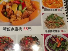 菜单-莲池荟素食馆·12年老字号(光孝寺店)