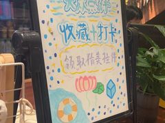 -久宴·天目湖大鱼头(恐龙园店)