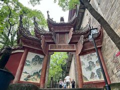 -道教老君洞