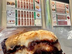 驴打滚-清真·白记年糕(牛街北口店)
