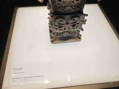 -陕西历史博物馆