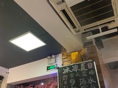 -三头牛·潮汕牛肉生蚝火锅 (夏湾店)