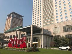 -南京钟山宾馆(江苏省会议中心)