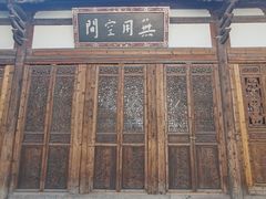 -三坊七巷历史文化街区