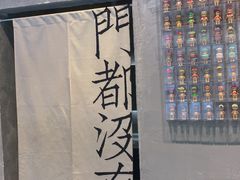 -chicken plus韩国炸鸡(城阳店)