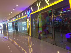 -汤姆熊欢乐世界(大连恒隆广场店)