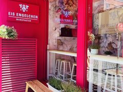 -EIS ENGELCHEN艾斯辛尔