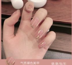 -IDO美甲美睫