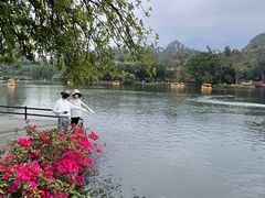 -星湖旅游景区七星岩