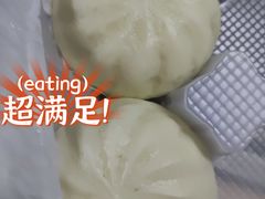 -老盛昌(梅陇店)