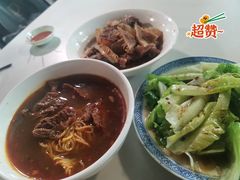 -梓记牛什(總店)