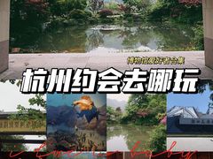 -浙江美术馆