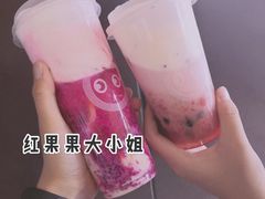 -CoCo都可(合生汇店)