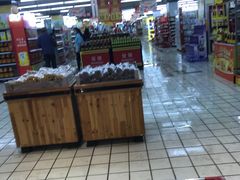-瑞尔福超市(明珠广场店)