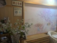 -韩蒸·东方艾·理疗艾灸养生馆