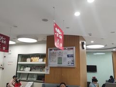 -雅悦齿科(顾村公园店)