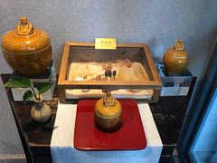 -宣和苑(华侨新村店)