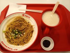 -永和大王(一口茶豆浆|花香豆更香·长寿路店)