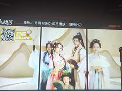 -星聚会KTV(复地活力城店)