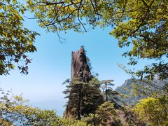 -三清山风景名胜区