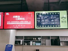 -無弓射箭俱乐部(领展中心城店)