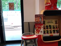 -麦当劳(中唱大厦店)