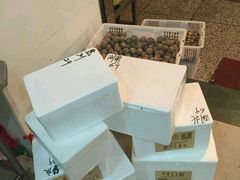 -福合埕牛口福·牛肉火锅·牛肉丸