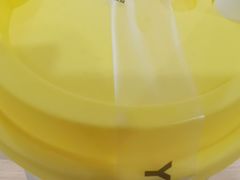-YO!TEA有茶(科兴科学园店)