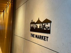 -香港唯港荟 Hotel ICON – The Market