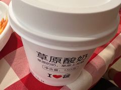 -新世界百货(顺义店)