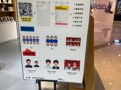 -方快照相馆(新梅广场店)