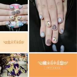 ⁽⁽ଘ糖̌果̌指̌甲̌造̌型̌ଓ⁾⁾-光SPA科技美肤